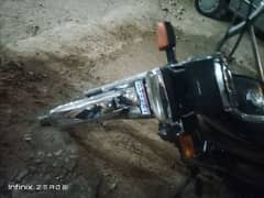 super power 70 2018
