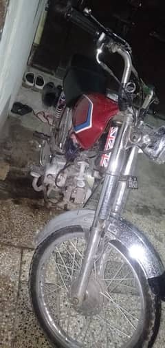 down