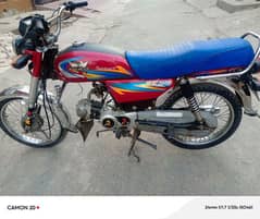 road prince 21 model 03033036264