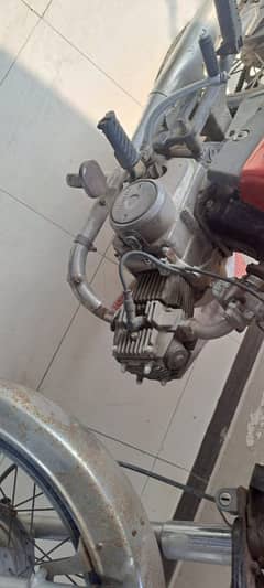 used