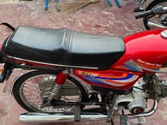 crwon bike ha jis ny lani ho is nambr pr ranta kry 03176361727