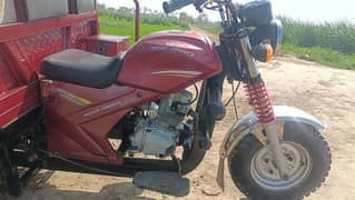 loader road prince 150cc