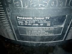Panasonic