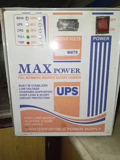 ups 250watt for double battery