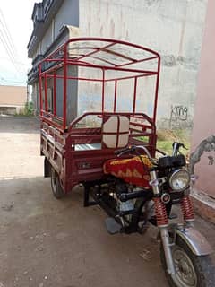food cart Loading Rickshaw (New Asia)