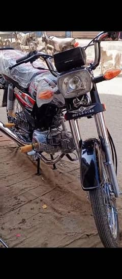 new gadi hai 4 mahine Chali hai bus