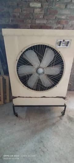Air cooler
