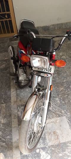 Honda 125
