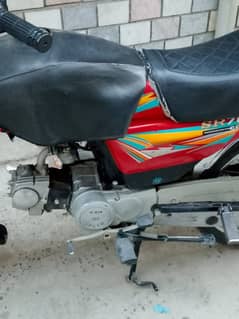 hi speed bike for sale