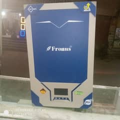 PVC 7000