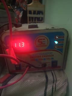 Battery Charger