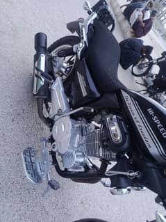 Hi Speed 200 cc 2022 model 03172207720