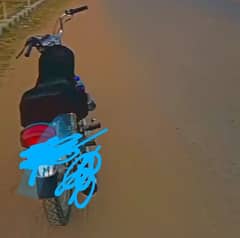bike ma kam ha thora bhot