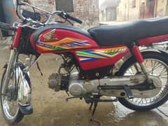 Honda