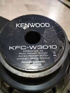 Kenwood