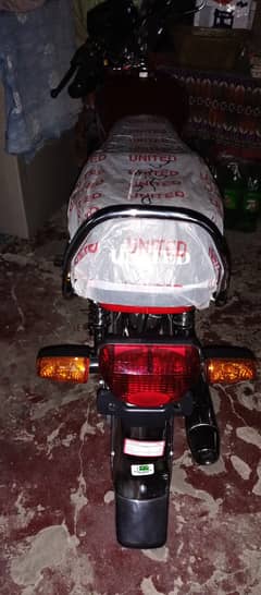united bike ha 80 kilo meter Chala howa ha open vocher Mai. ha