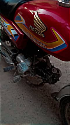 bike sall