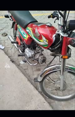 Honda Cd 70 Model 2023