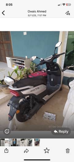 Metro e scooter