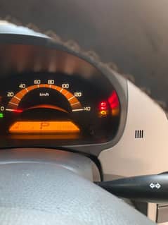 Mazda Azwagon 2012/15