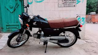 Honda CD 70