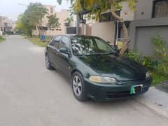 Honda Civic 1995