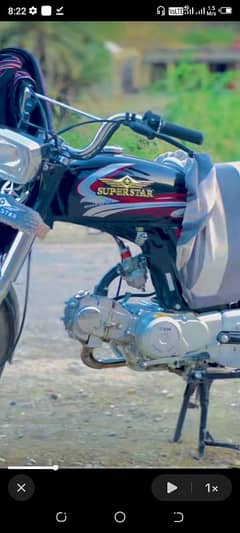 crown125