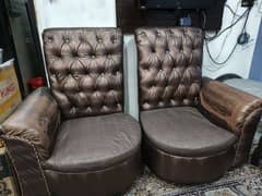 Room Sofa