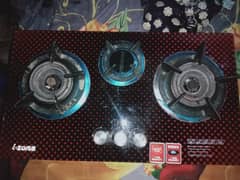 Gus chulha for sale new I Zone