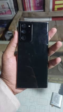 S20 ultra