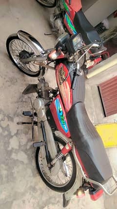 supar