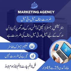 Part Time-Full time,Home Based Online Jobs