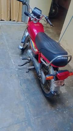 Honda