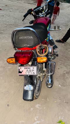 Honda CD 70 24 Model