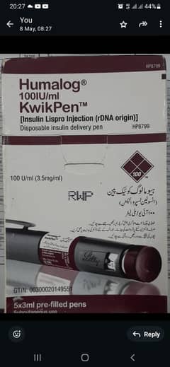 Humalog kwikpen for sale