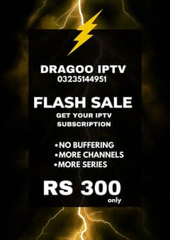 IPTV 03235144951