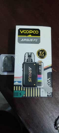 Argus p2 full box