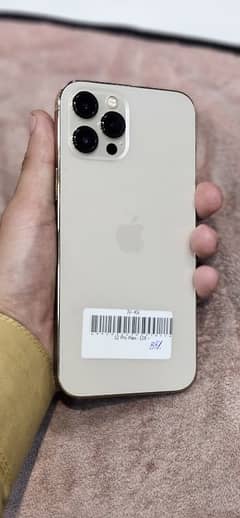 i phone 12 promax