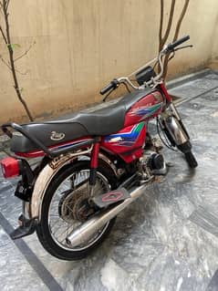 Honda CD70