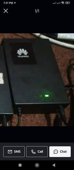Nayatel UPS