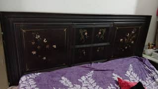 Used