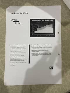 HP 1320 printer in good condition for sale