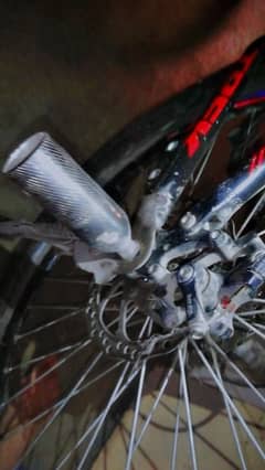 Trek Bicycle