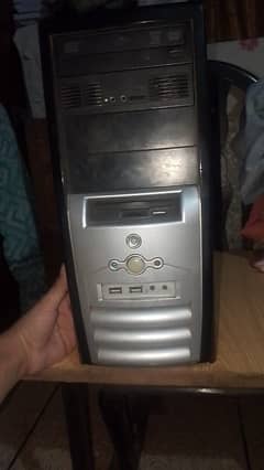 RM Intel CPU