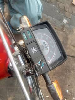 03091030040 is number par rabta Karen