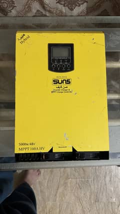 Sun five solar hybrid inverter 48 volt 6.25kva 5000watt
