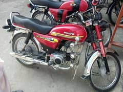 bike