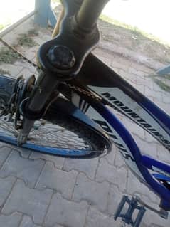 Full