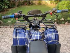 ATV QUAD BIKE