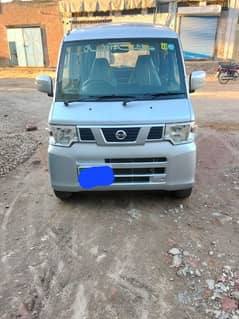 Nissan Clipper 2016